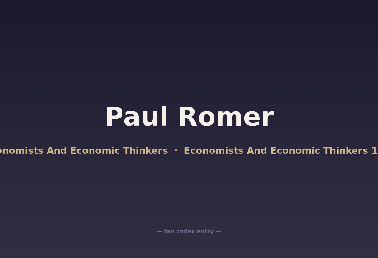 Paul Romer
